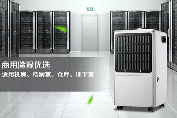 新風(fēng)系統(tǒng)為您的生活到底能帶來什么?