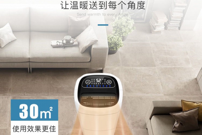 小型解凍機加濕器，低溫高濕解凍機加濕系統