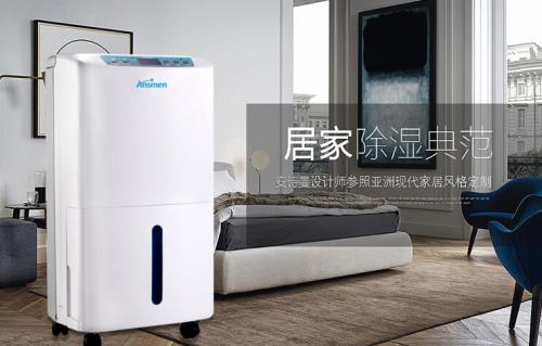 轉(zhuǎn)輪除濕機(jī)中的組成部分:蒸發(fā)器和冷凝器的介紹