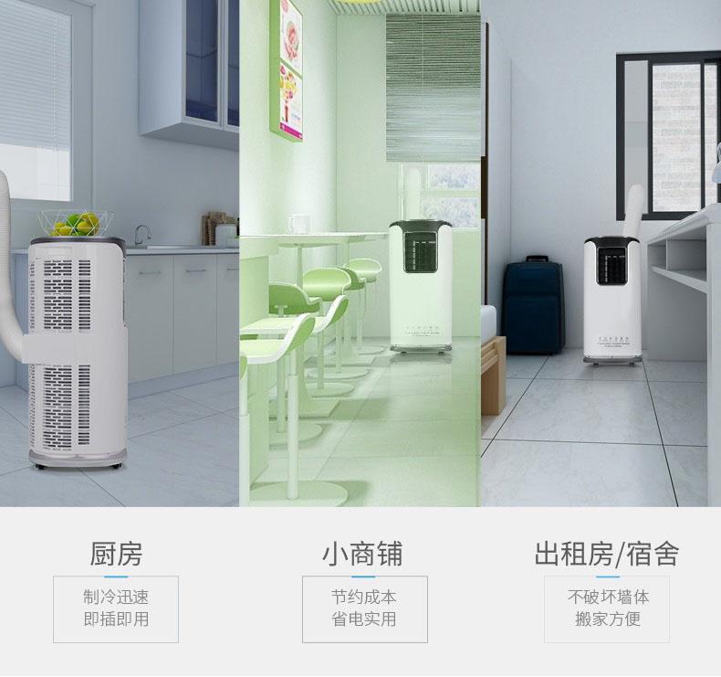 使用工業除濕機我們要注意哪些問題？