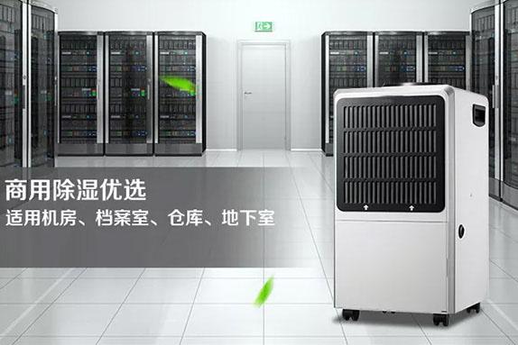 織布廠加濕器，一種用于織布廠的自動加濕裝置