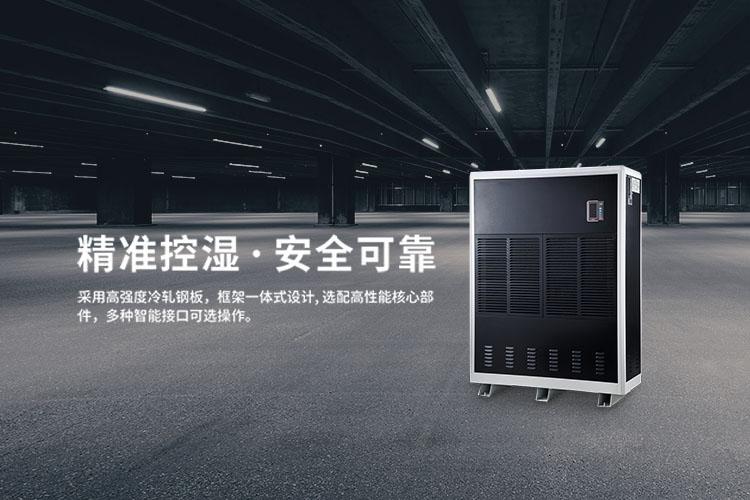 溫暖潮濕，最易“犯困”