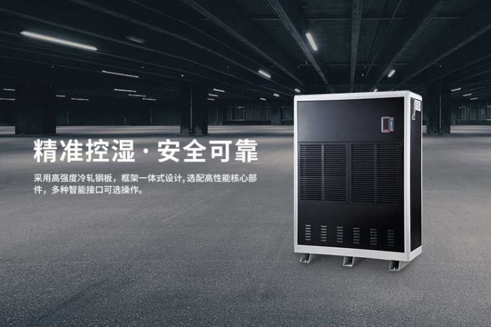 南方的朋友該怎樣對抗濕冷入骨的天氣？