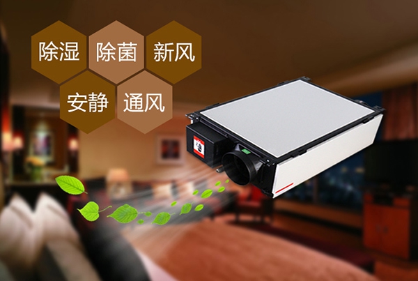 為什么除濕要用除濕機而不是空調(diào)