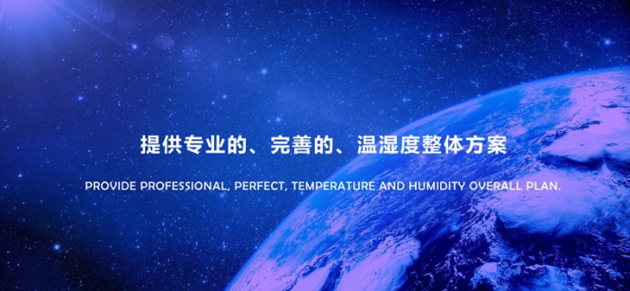 全網首發,小米眾籌年輕人第一款除濕器,值得買嗎?