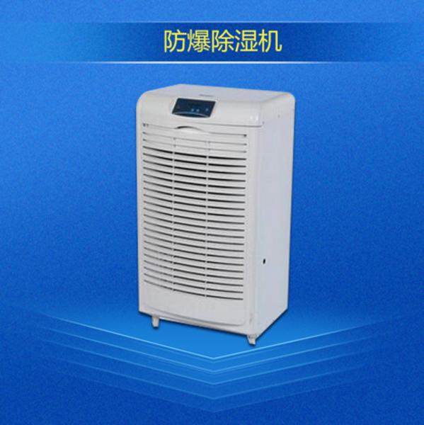 熔噴布存儲用除濕機，靜電不衰減確保過濾效率