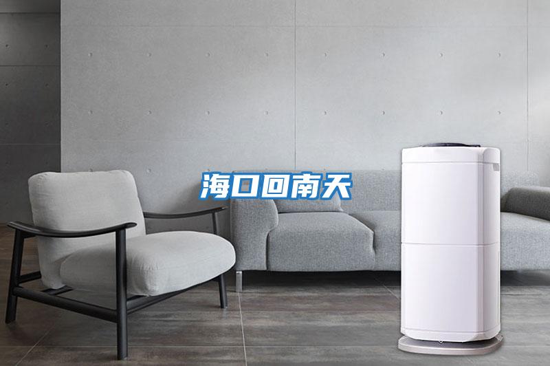 ?？诨啬咸?/></p>
						    <p style=