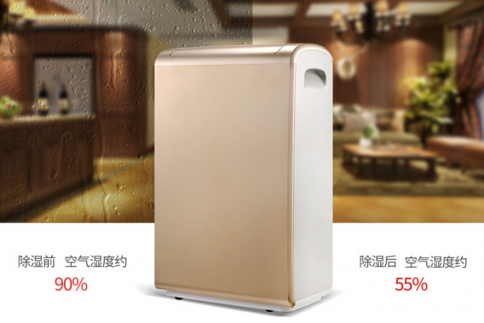 梅雨天家里潮濕悶熱，家具又該如何防霉？